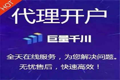 案例解读：百度推广助力企业提升品牌价值